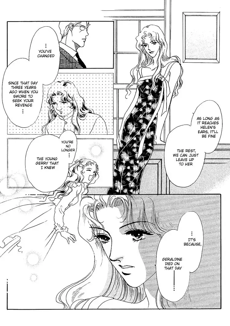 Silver (FUJITA Kazuko) Chapter 52 9